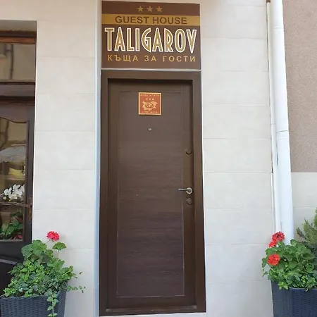 게스트하우스 Taligarov 포마리