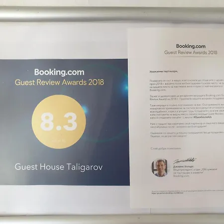 Taligarov Konukevi Ahyolu